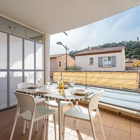 Апартаменты Cote Port By Interhome *